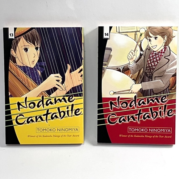 Nodame Cantabile Manga Series - Volumes 1 through 16. Plus extra copy of #12 - Picture 10 of 16